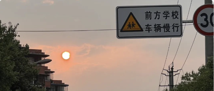 差劲的我和我差劲的人生