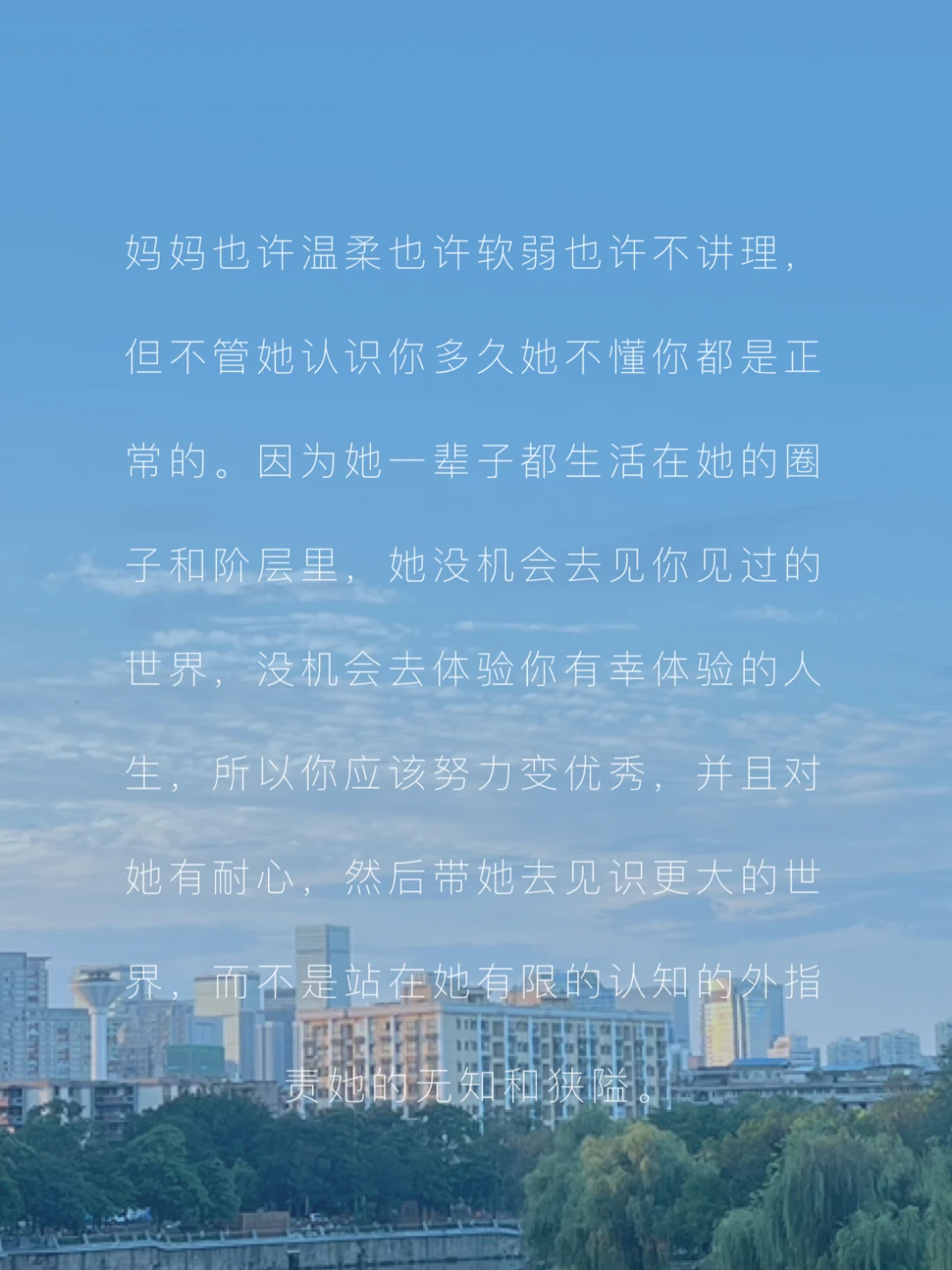 咱们俩博客