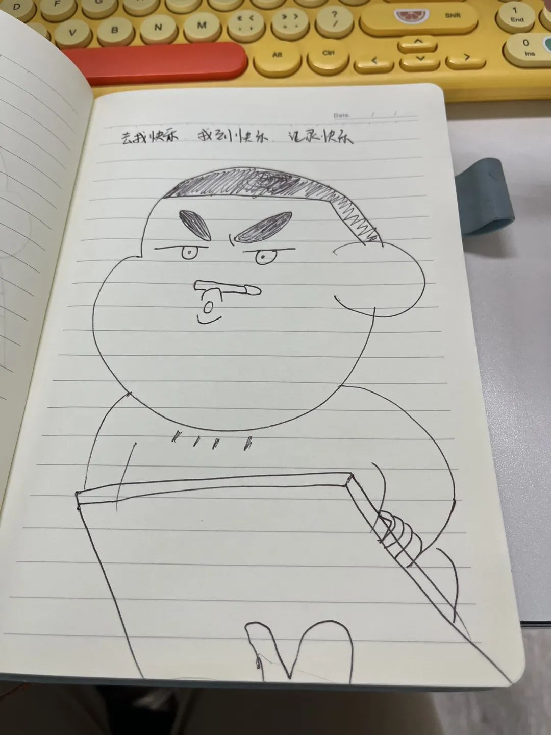 咱们俩博客