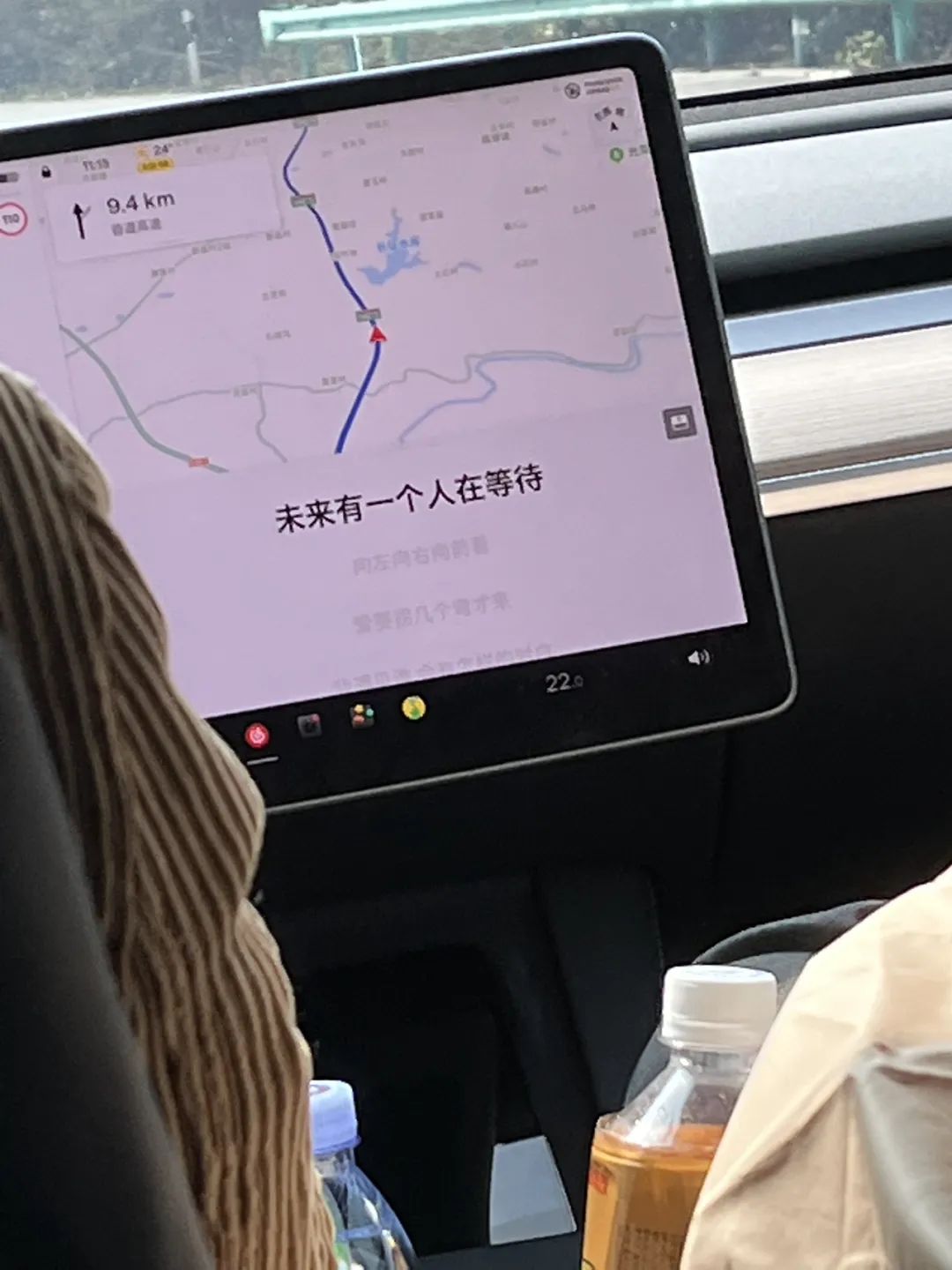 咱们俩博客