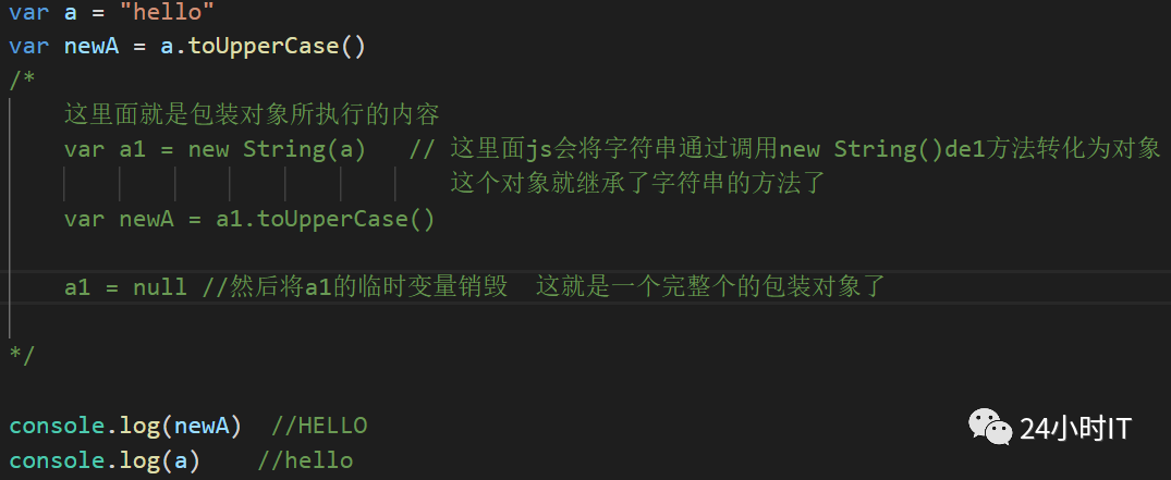 咱们俩博客
