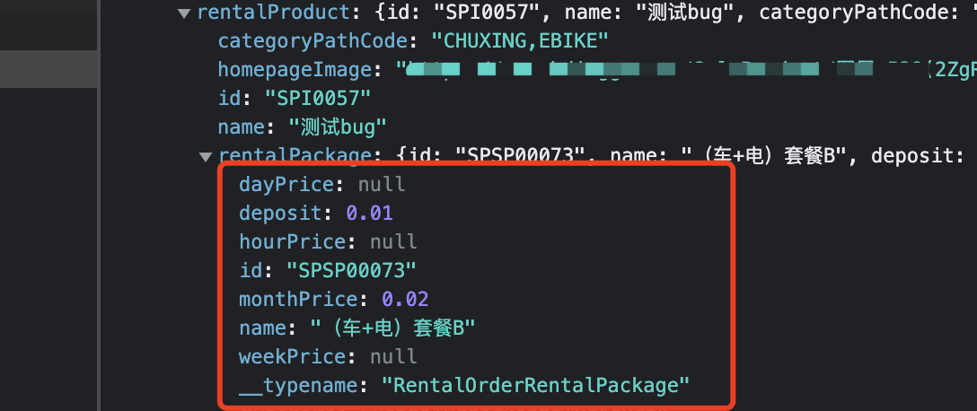 咱们俩博客