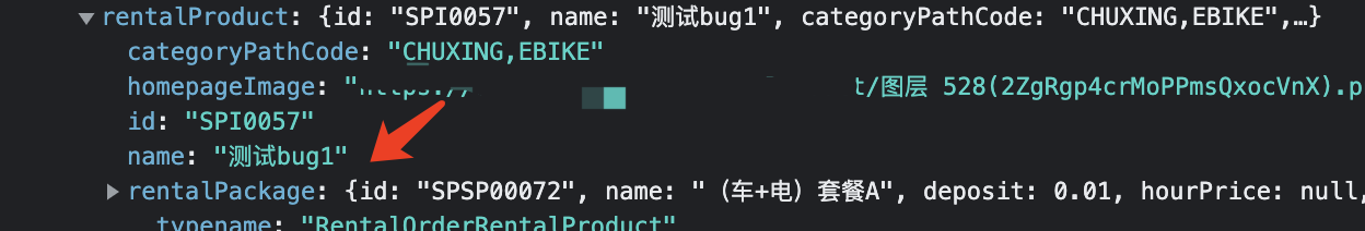 咱们俩博客