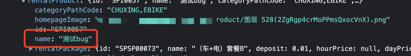 咱们俩博客