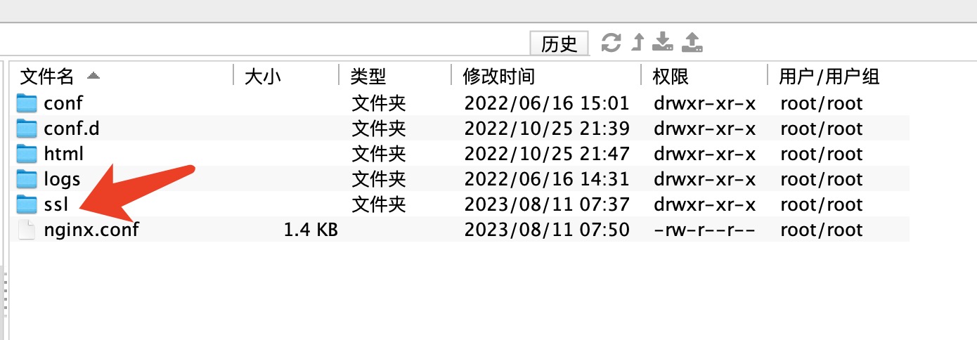 咱们俩博客