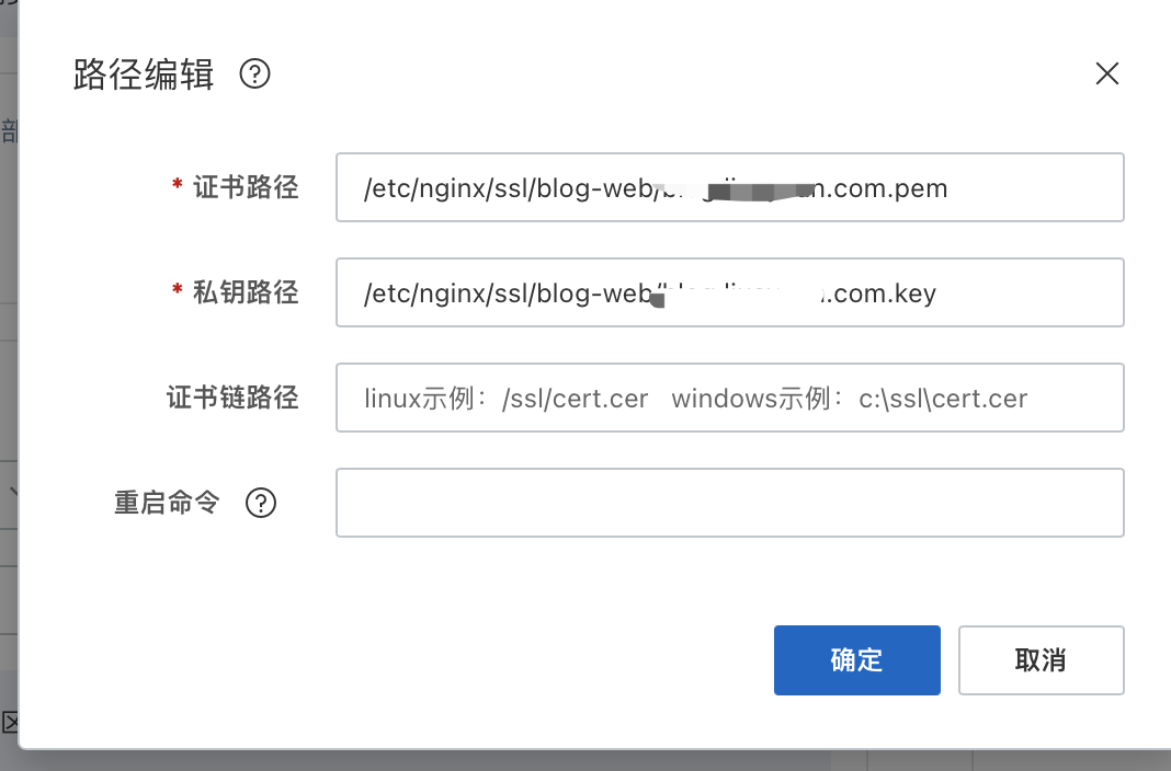 咱们俩博客