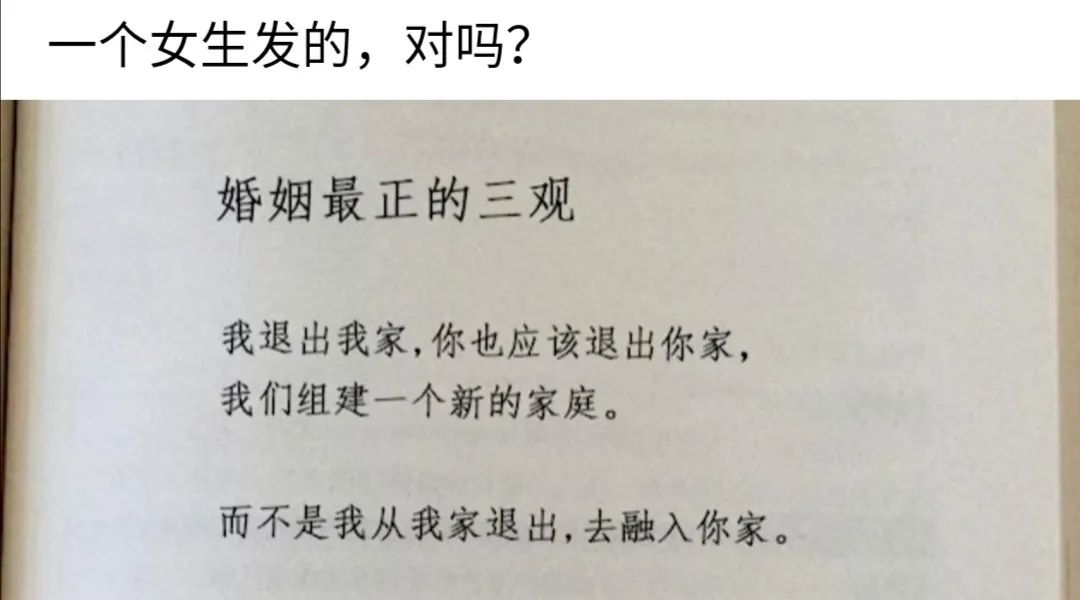 咱们俩博客