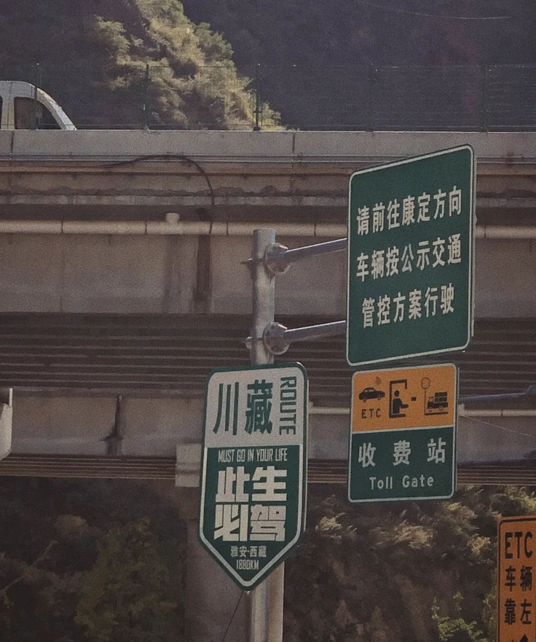 咱们俩博客