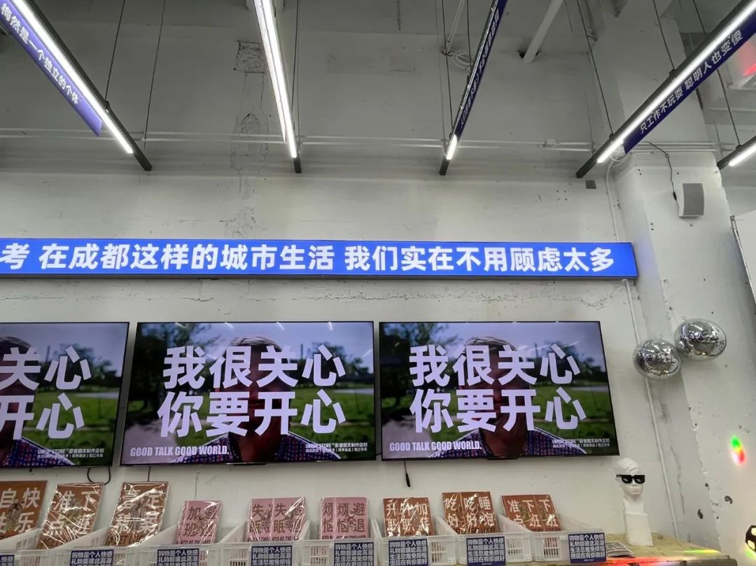 咱们俩博客