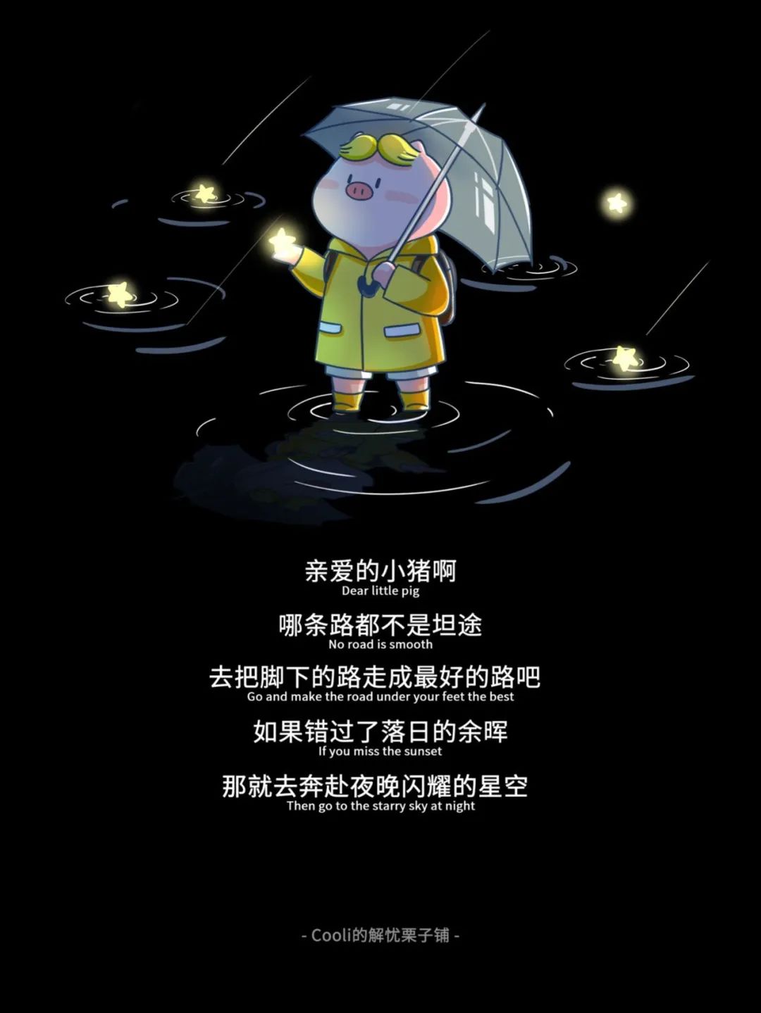 咱们俩博客