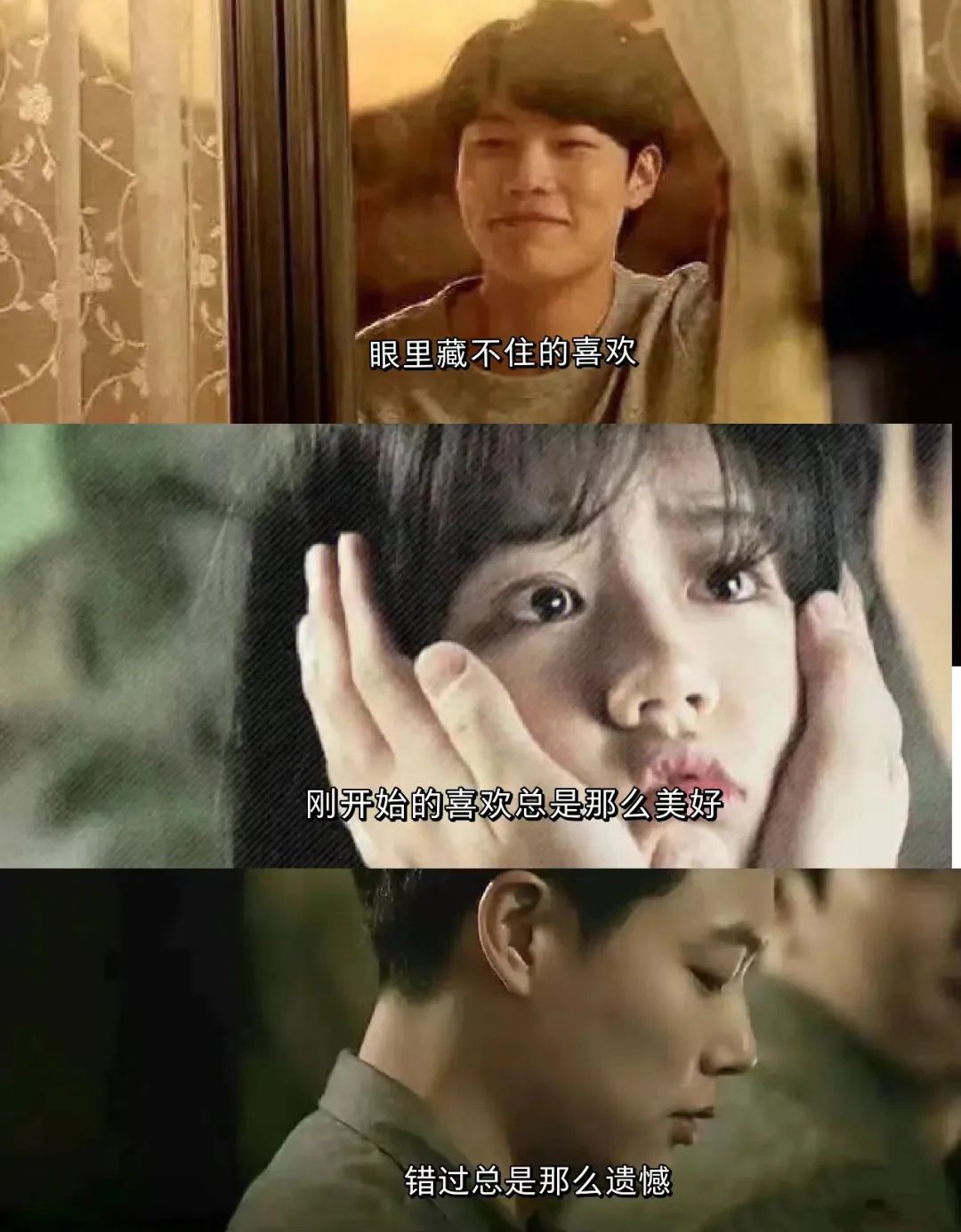 咱们俩博客