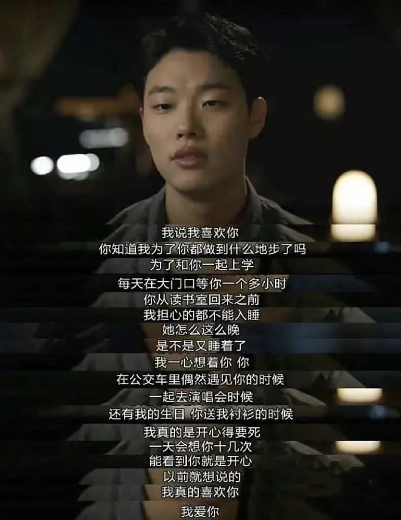 咱们俩博客
