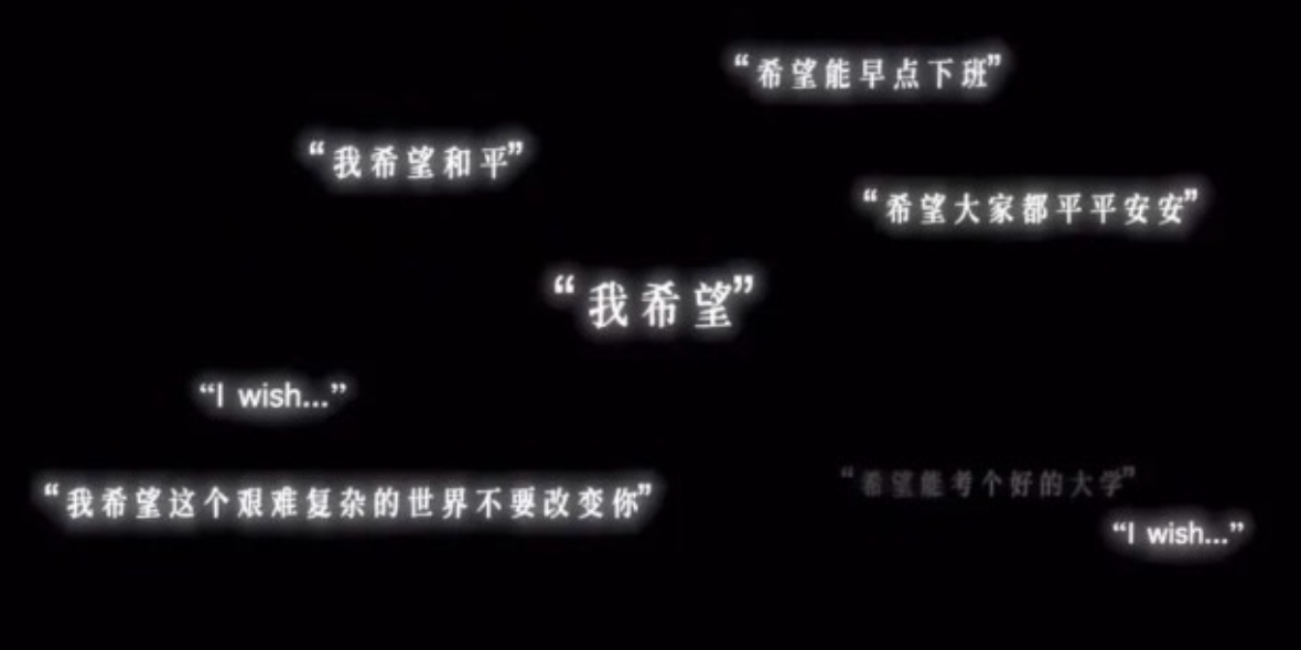 日落归山海,那我该归哪。