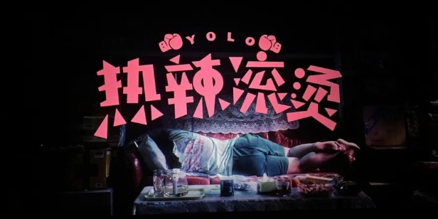 “好痛啊,怎么没有伤”