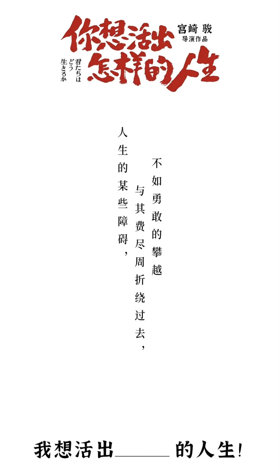 咱们俩博客