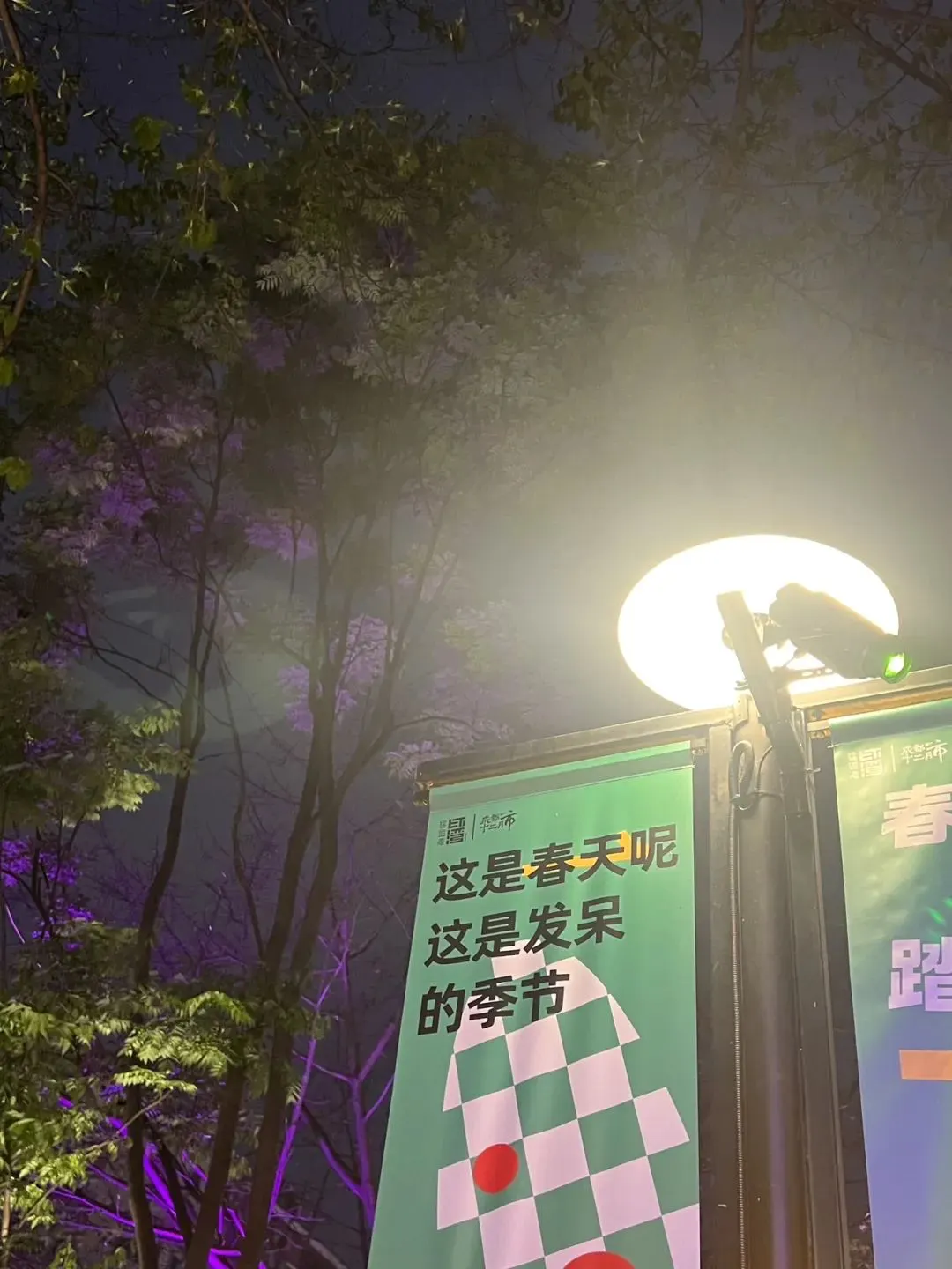 咱们俩博客