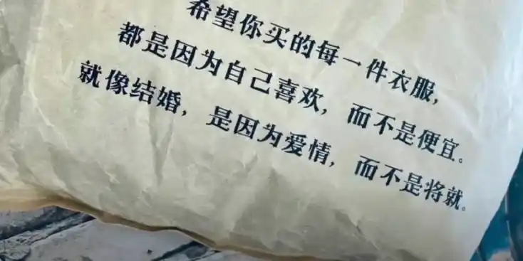 女孩在什么时候最有魅力？