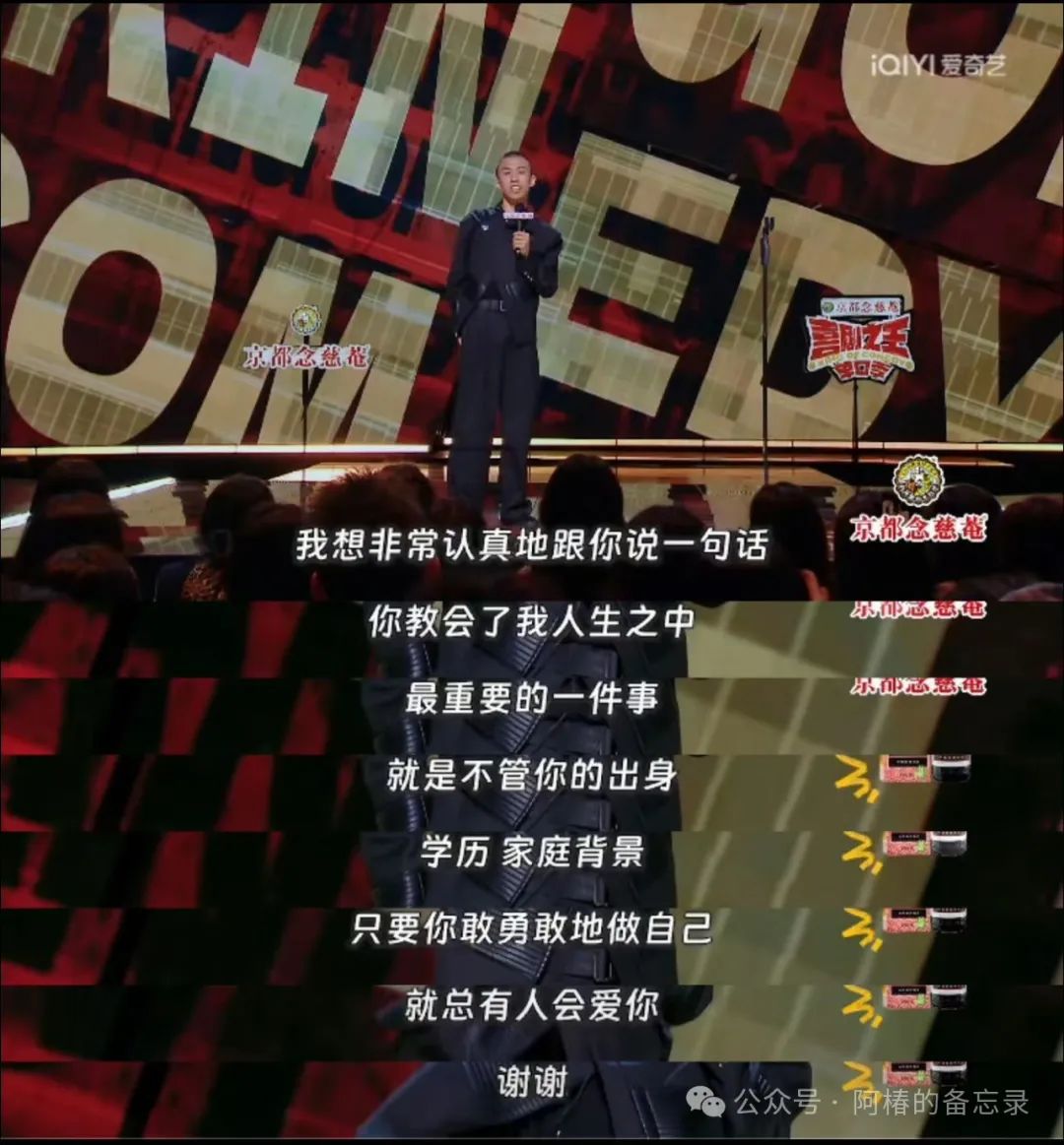 咱们俩博客