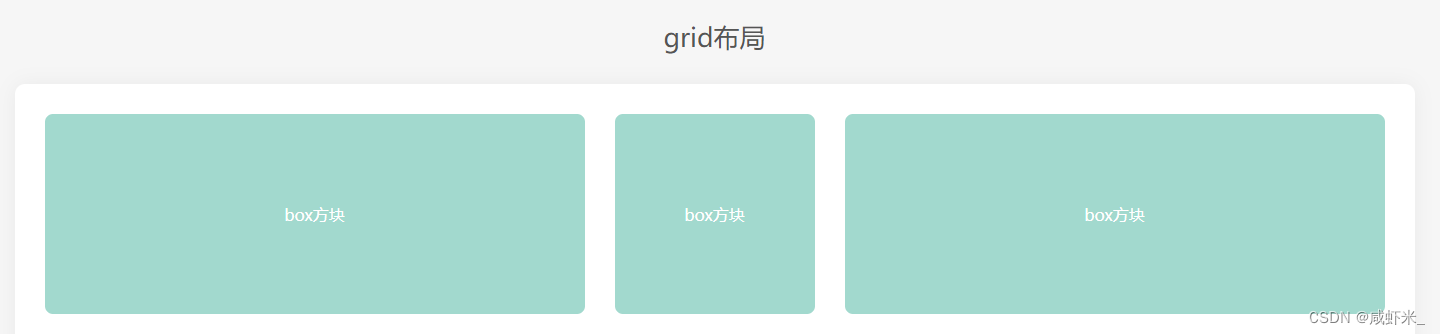 咱们俩博客