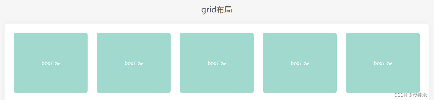咱们俩博客